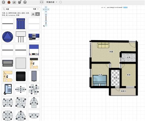 門 平面圖|Floorplanner 教學｜線上畫平面圖軟體，繪製2D/3D室 